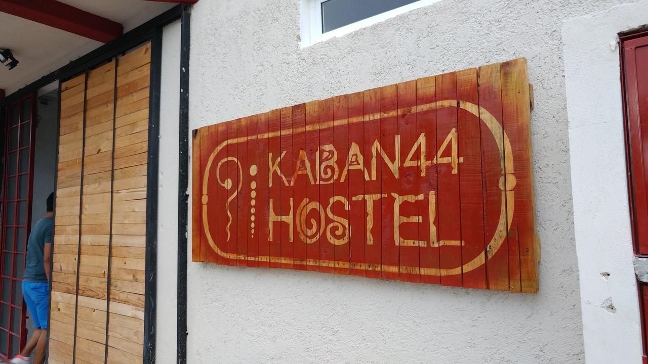 Kaban 44 Hotel 普拉亚卡门 外观 照片